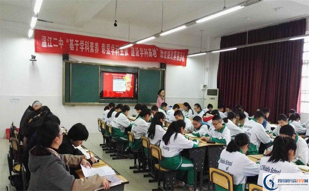 近幾年溫江二中高中錄取的分數(shù)線是多少？