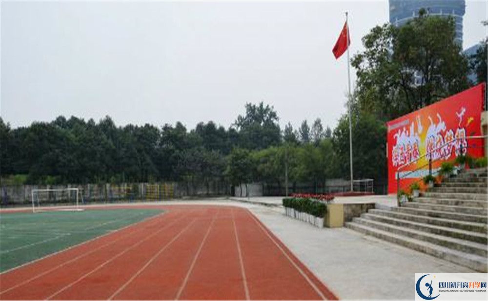 鹽道街外國(guó)語(yǔ)學(xué)校高中歷年來(lái)的分?jǐn)?shù)線(xiàn)是多少？