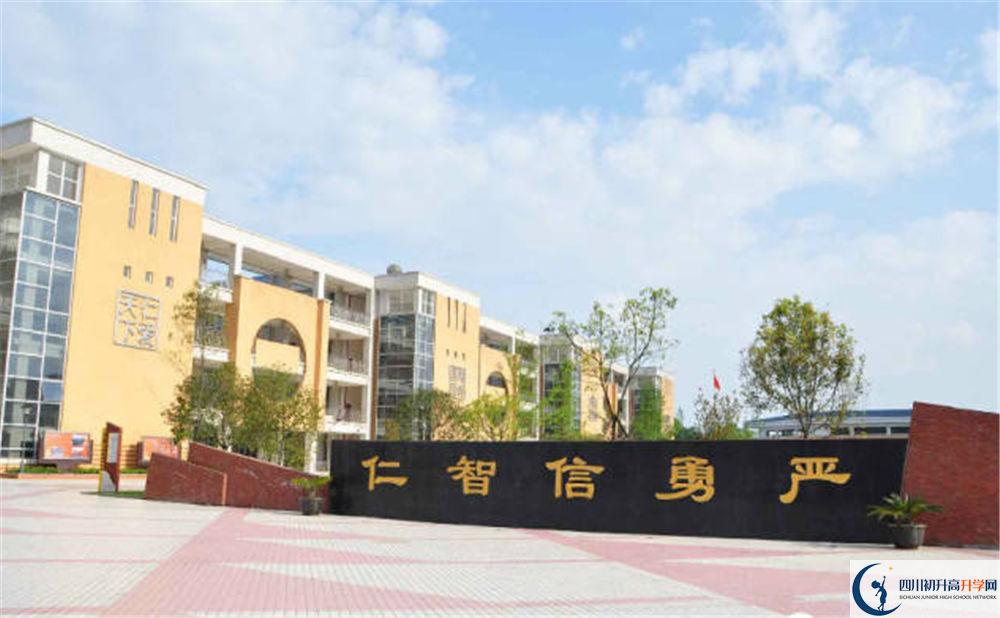 近幾年八一聚源高級(jí)中學(xué)高中錄取的分?jǐn)?shù)線(xiàn)是多少？