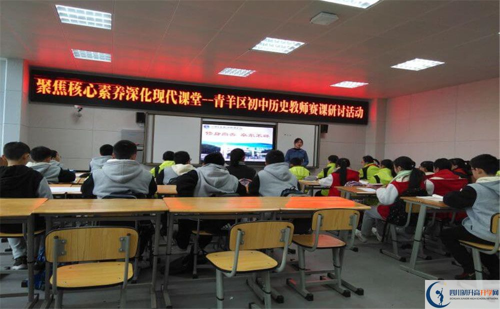 四川師范大學(xué)實(shí)驗(yàn)外國語學(xué)校2020外地招生考試時(shí)間是多少？