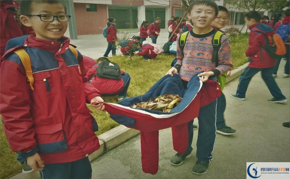 北京第二外國語學(xué)院成都附屬中學(xué)2020年錄取條件是什么？