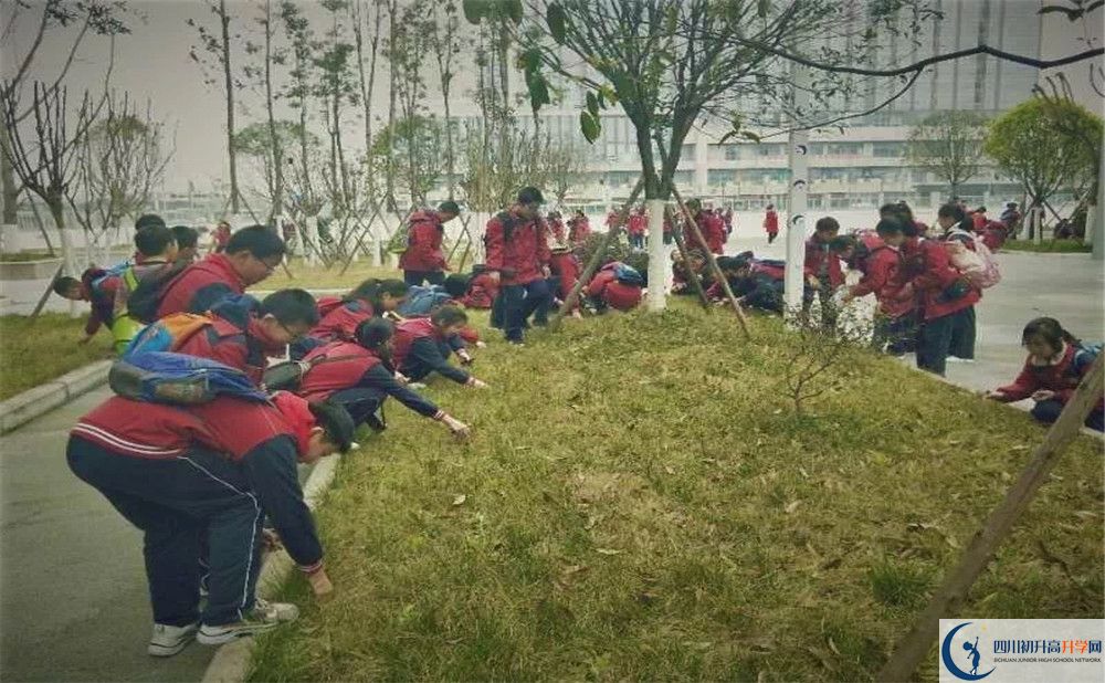 2020年北二外成都附屬中學(xué)自主招生考試報(bào)名時(shí)間是多久？