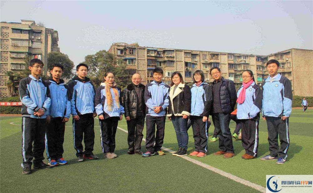 成都市西北中學(xué)2020年清華北大人數(shù)是多少？