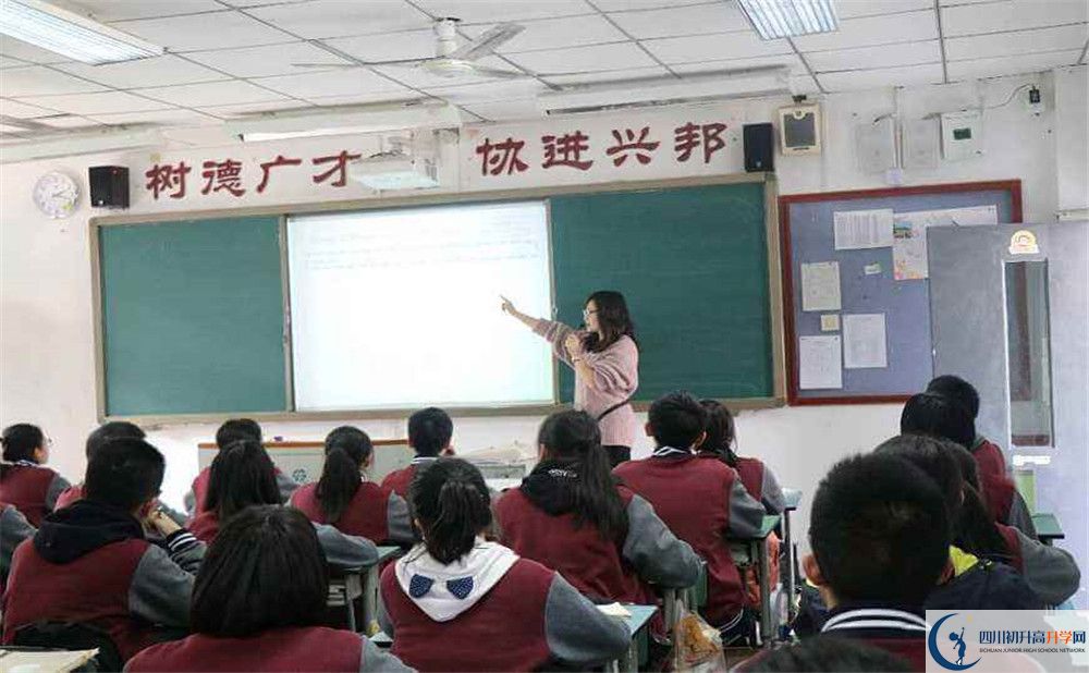 成都樹(shù)德協(xié)進(jìn)中學(xué)初升高的政策是什么？