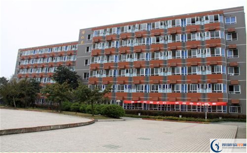 四川師范大學(xué)附屬中學(xué)2020年錄取條件是什么？	