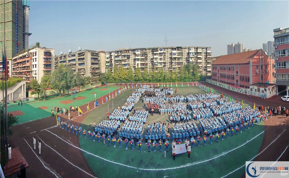 通錦中學2020年錄取條件是什么？