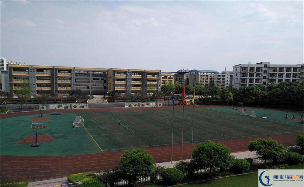 仁壽華達(dá)高中2020年錄取條件是什么？					