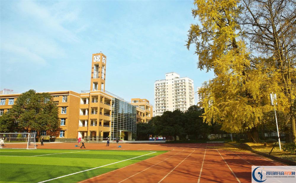 成都八中2020年錄取條件是什么？