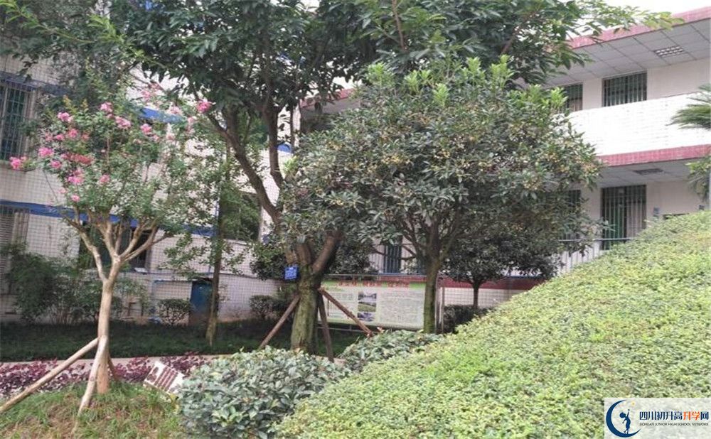 仁壽華達(dá)高中住宿條件怎么樣？