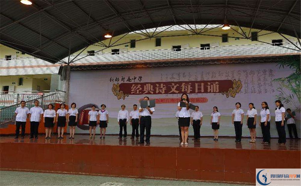 升庵中學(xué)住宿條件怎么樣？