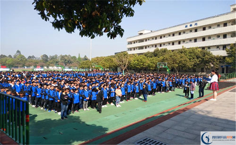成都市籍田中學(xué)2020年外地招生考試時(shí)間是多久？