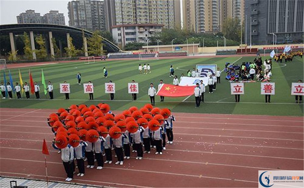 大彎中學2020年外地自主招生錄取名單在哪看？