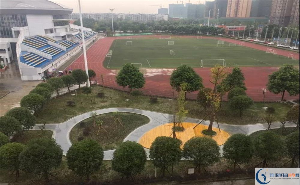 川化中學(xué)2020年的錄取條件是什么？
