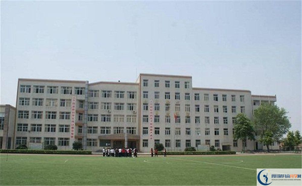 洛帶中學(xué)地址在哪里？					