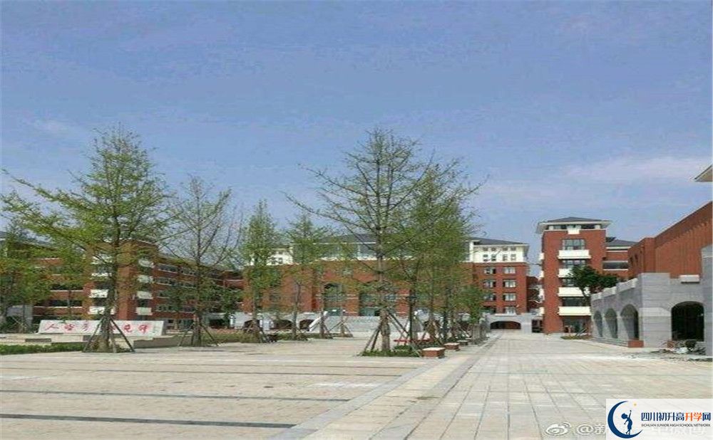 新都一中地址在哪里？