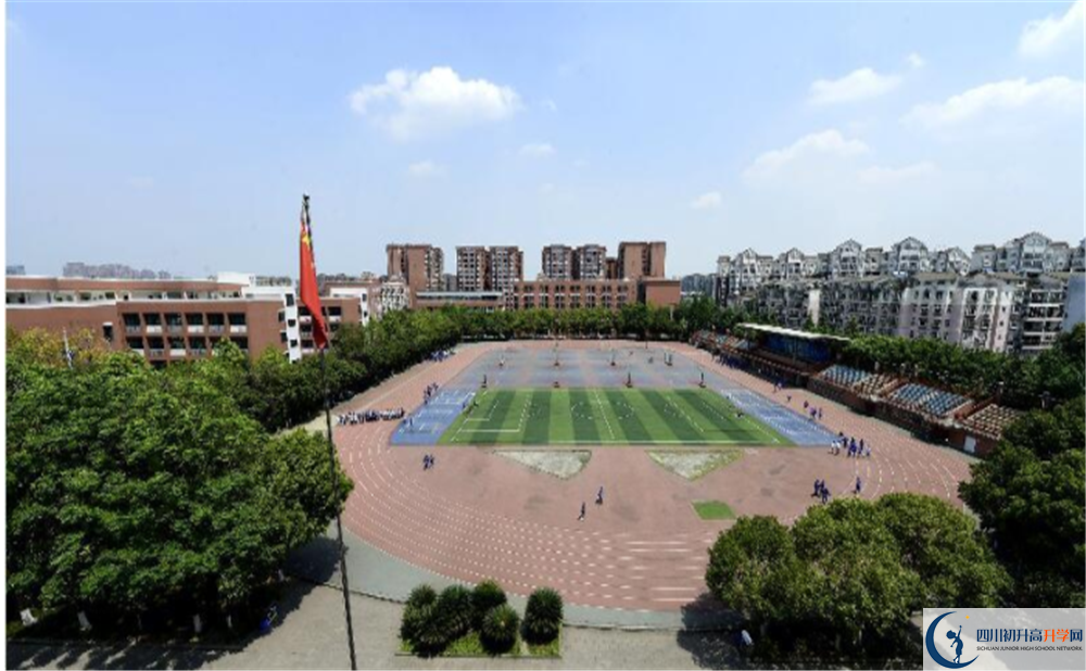 雙流中學實驗學校2020年清華北大上人數(shù)是多少？