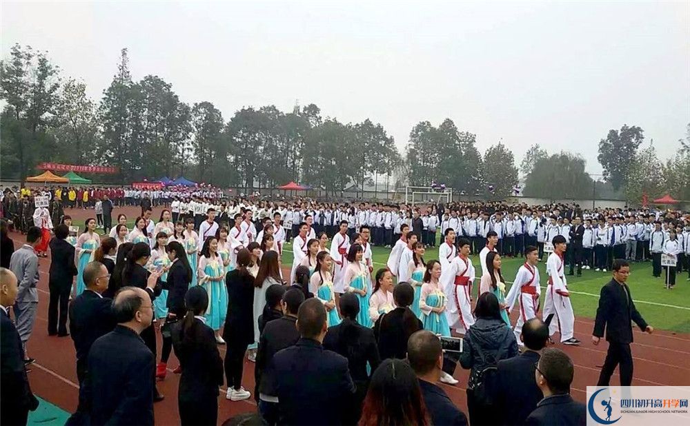 2020年高埂中學(xué)自主招生考試報(bào)名時(shí)間是多久？