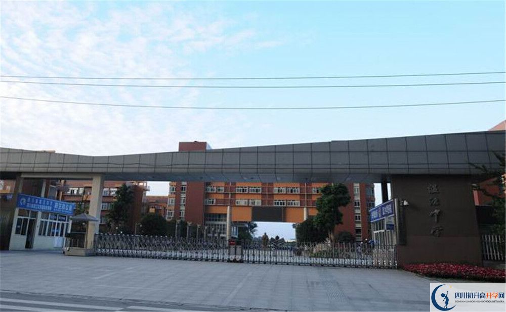 溫江中學(xué)2020年上清華北大的人數(shù)是多少？