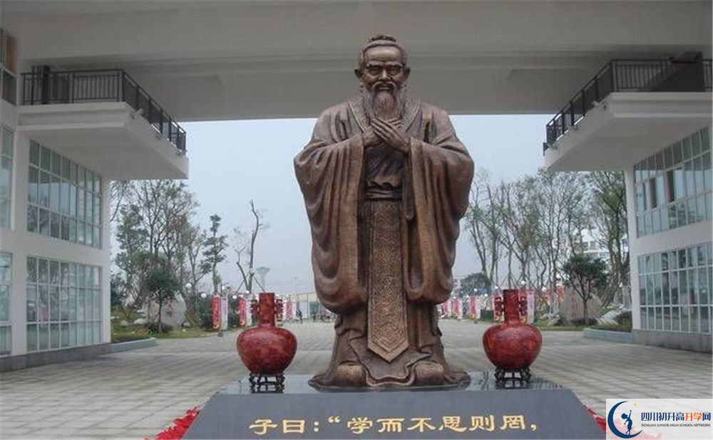 溫江中學(xué)2020年的錄取條件是什么 ？