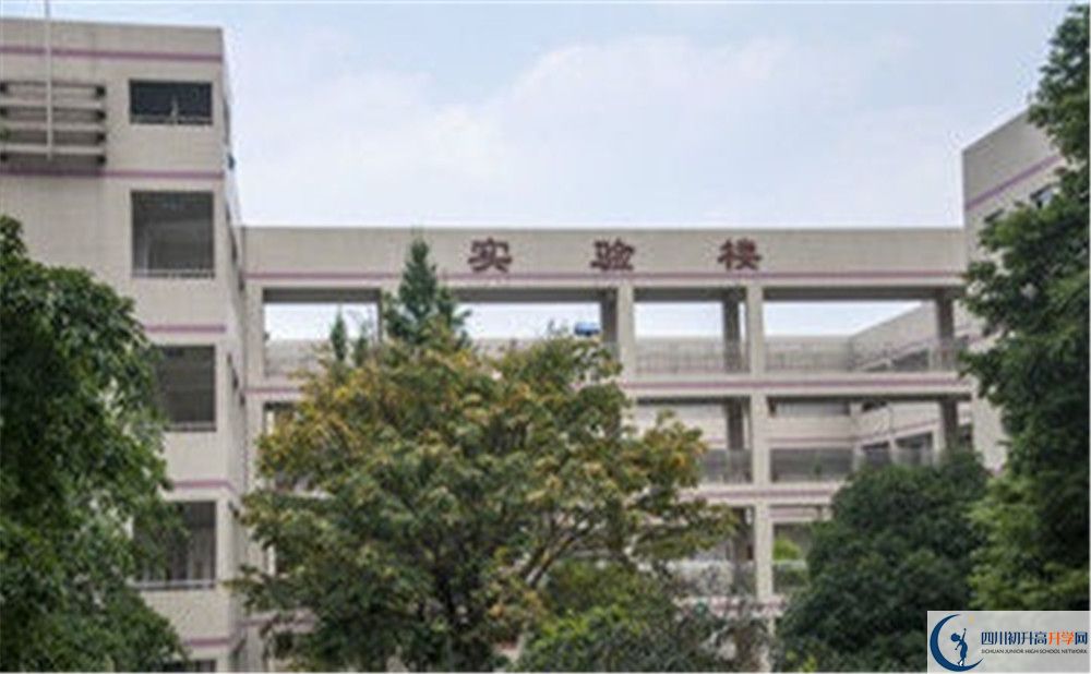 溫江二中的住宿條件怎么樣？