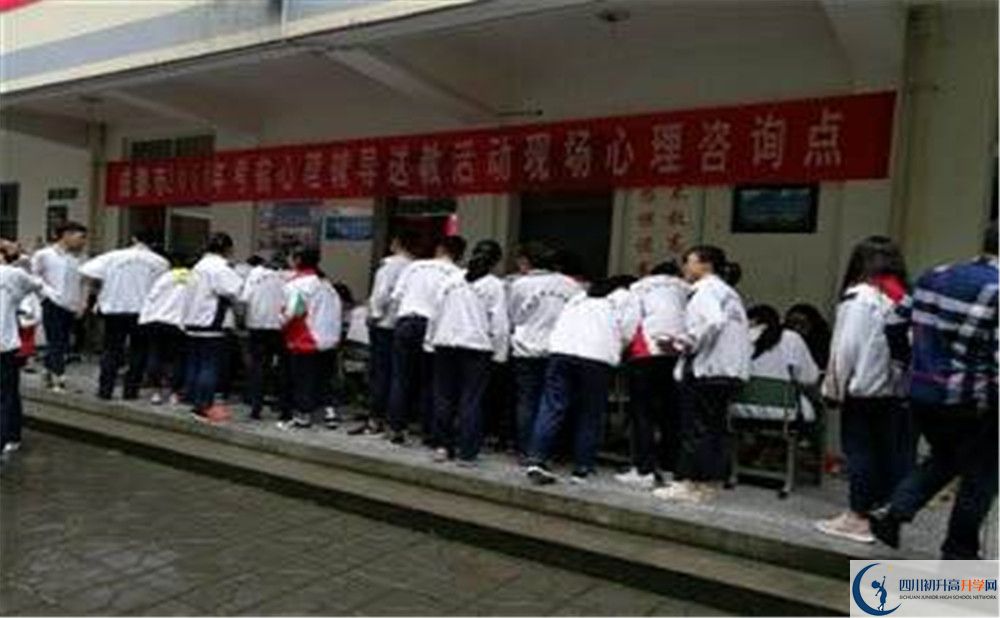 樹德懷遠中學2020年外地招生考試時間是多久？
