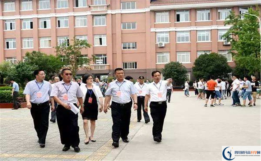 崇慶中學2020年清華北大人數(shù)有多少？