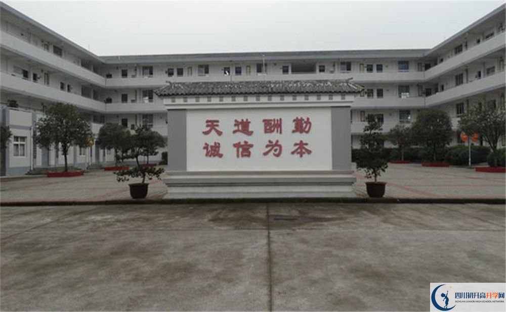 2020年壽安中學自主招生考試報名時間是多久？