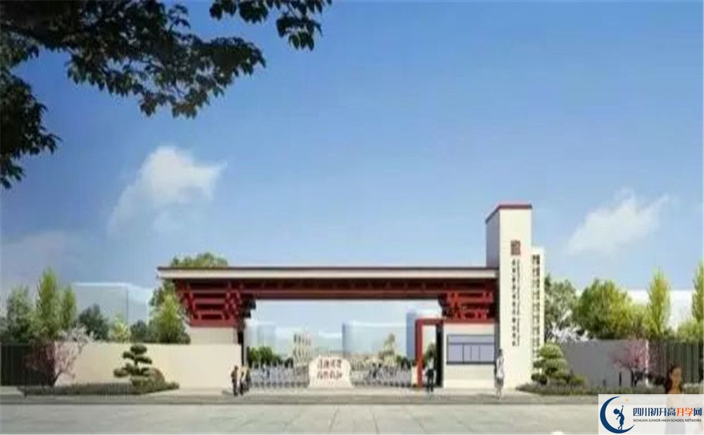成都綿實(shí)外國語學(xué)校2020年錄取條件是什么？
