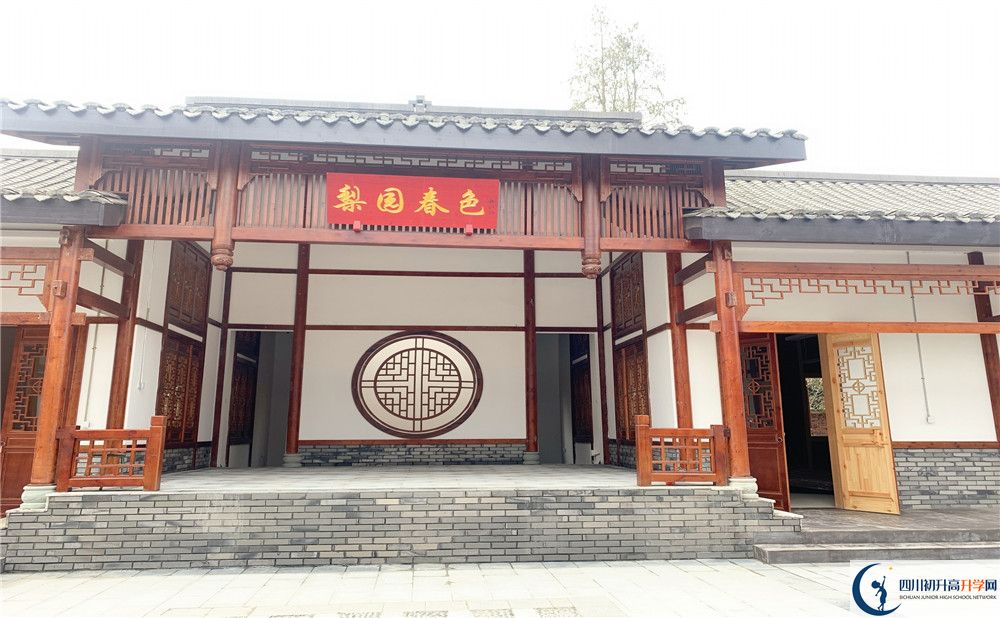 成都綿實(shí)外國(guó)語(yǔ)學(xué)校住宿條件怎么樣？					