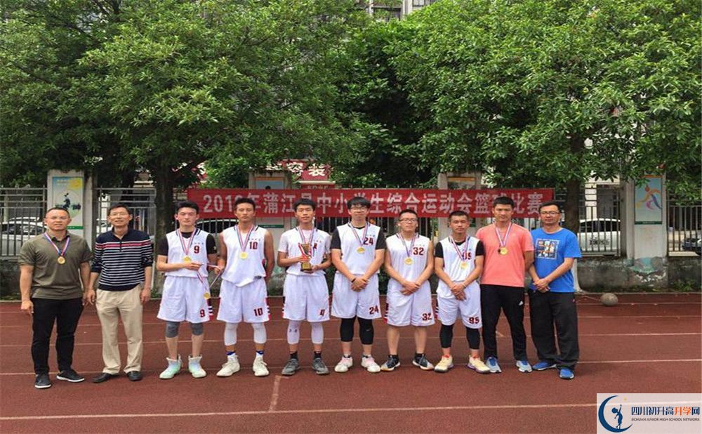 蒲江中學(xué)2020年清華北大人數(shù)有多少？