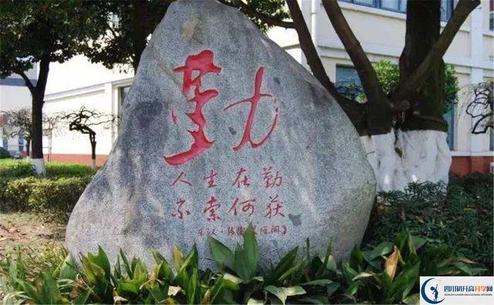 敖平中學(xué)的學(xué)校地址在哪里？
