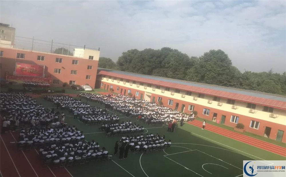 成都文武學(xué)校2020年外地生自主招生錄取名單在哪看？					