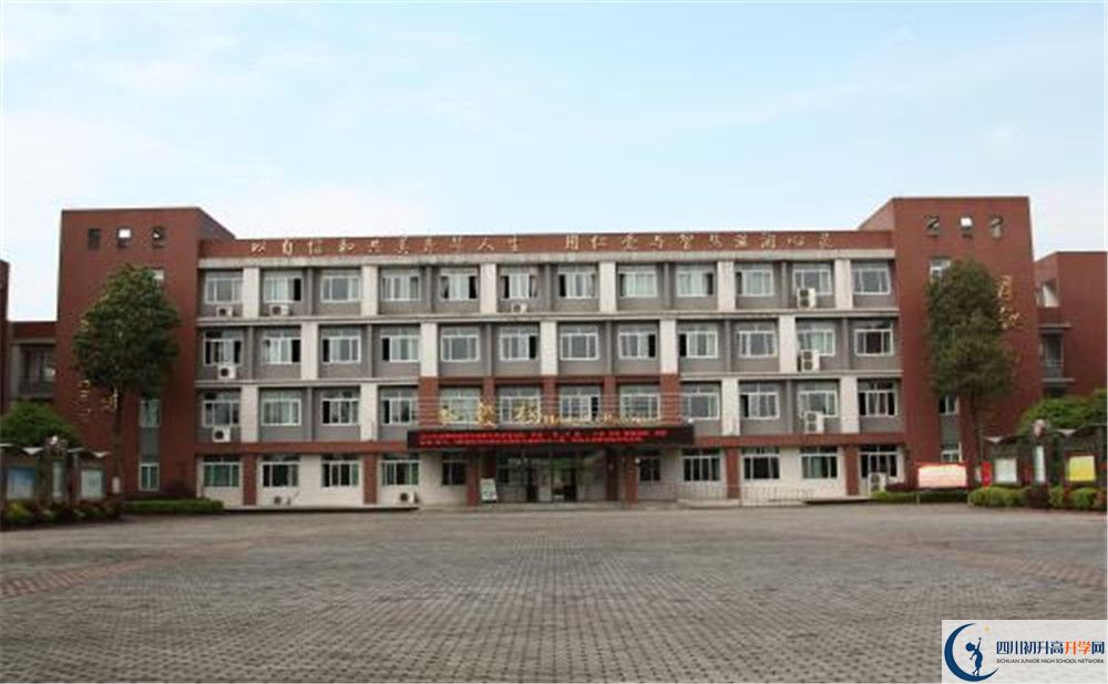 華潤高級中學住宿條件怎么樣？