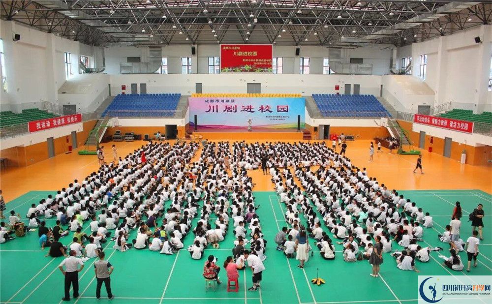 新津中學(xué)2020年錄取條件是什么？