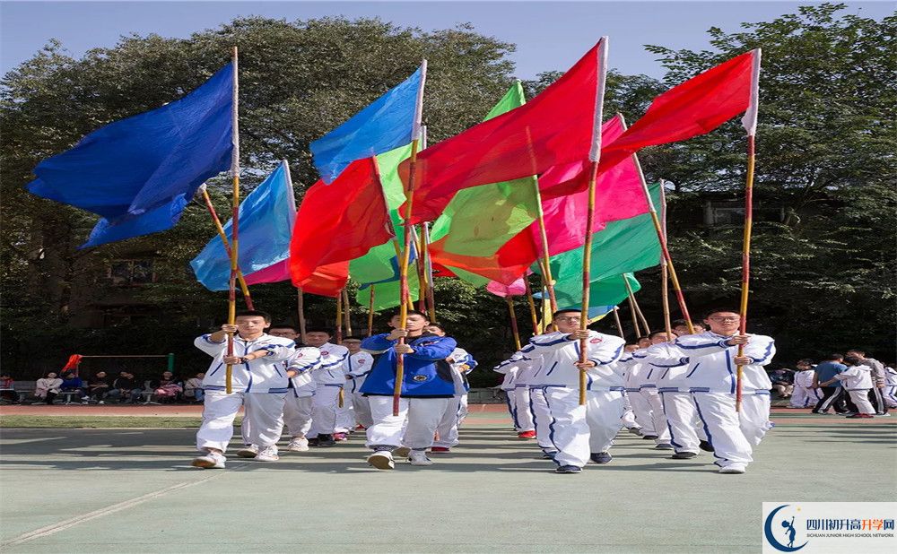 成都市田家炳中學(xué)自主招生分?jǐn)?shù)是多少？