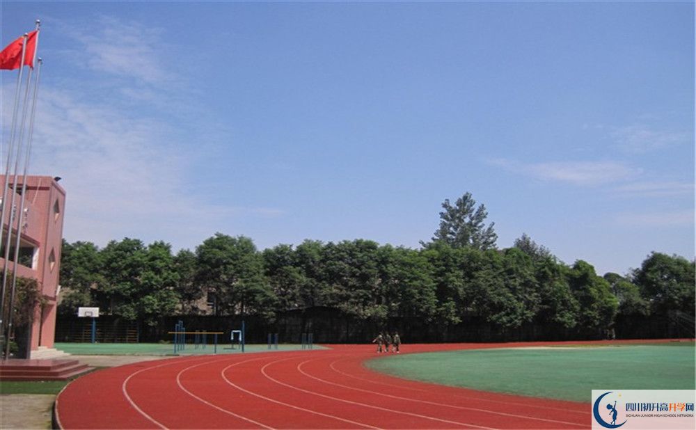 成都三十六中2020年高中部入學(xué)條件是什么？
