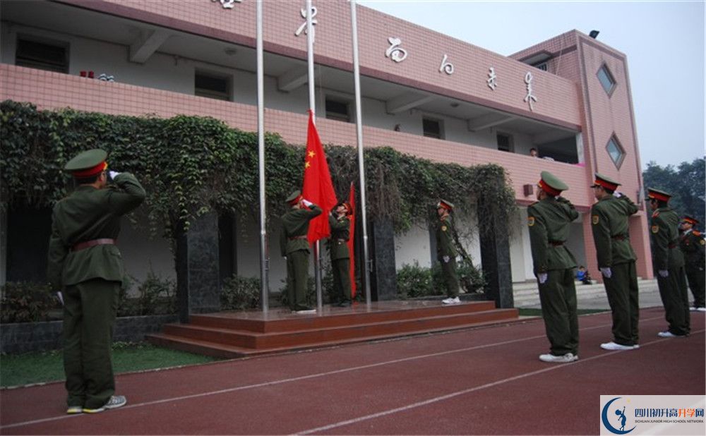 成都三十六中初升高自主招生錄取分?jǐn)?shù)是多少？
