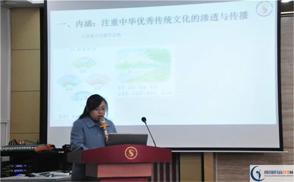 石室聯(lián)中蜀華分校2020年被清華北大錄取的學生有多少？