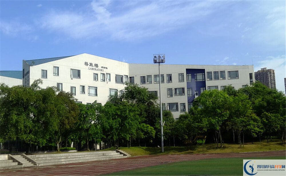 成都實(shí)驗(yàn)外國(guó)語(yǔ)學(xué)校（西區(qū)）住宿費(fèi)用是多少錢？
