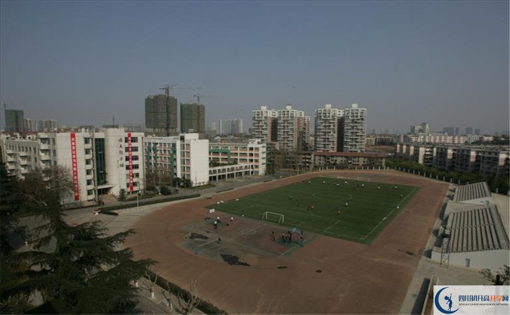 四川師范大學(xué)附屬中學(xué)自主招生分?jǐn)?shù)是多少？