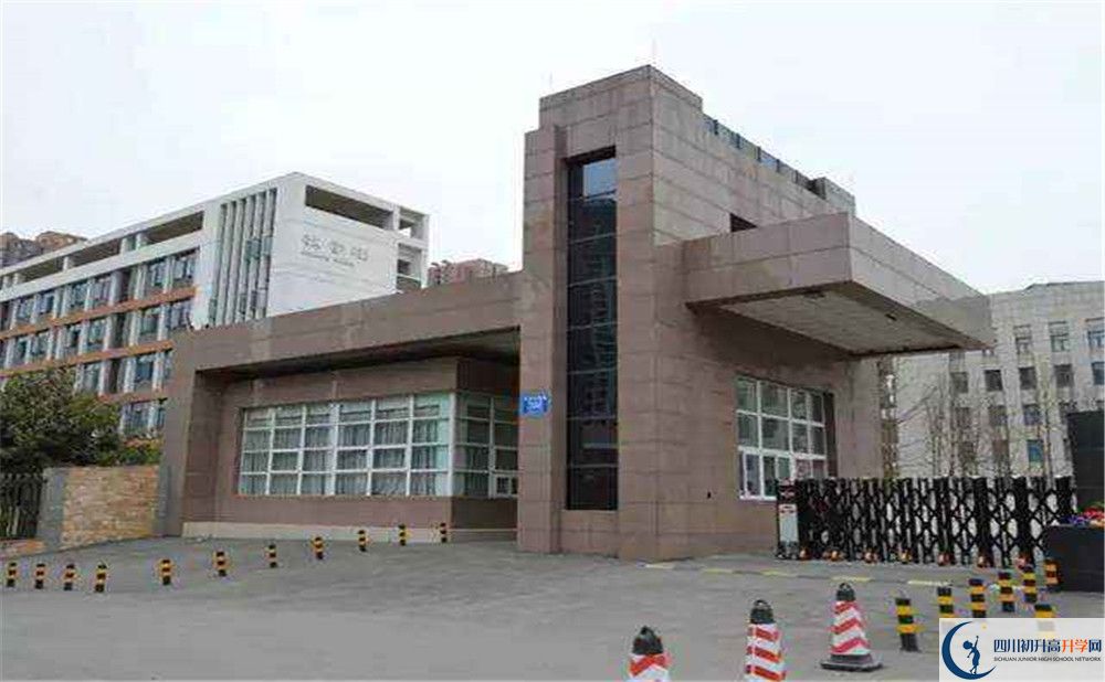 成都樹德中學(xué)的自主招生分?jǐn)?shù)是多少分？