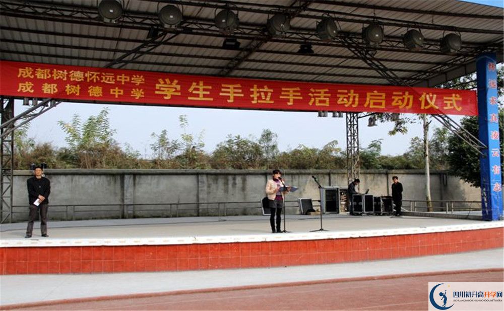 成都樹德中學(xué)2020年被清華北大錄取的學(xué)生有多少？