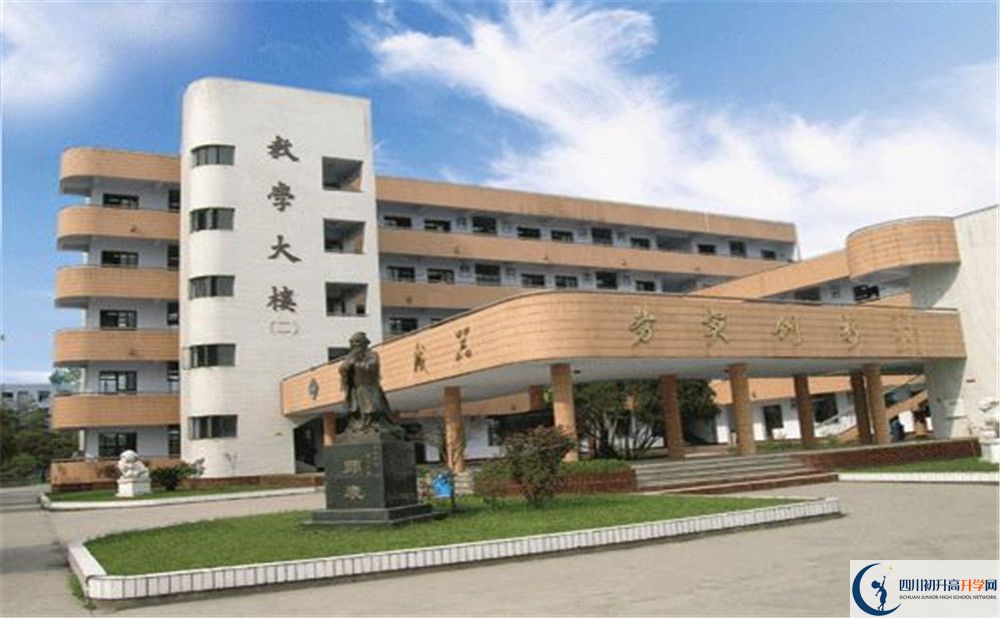 西南交通大學(xué)附屬中學(xué)的地址怎么走？