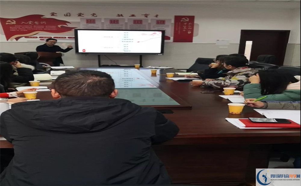 成都綿實外國語學(xué)校初升高自主招生錄取線是多少分？