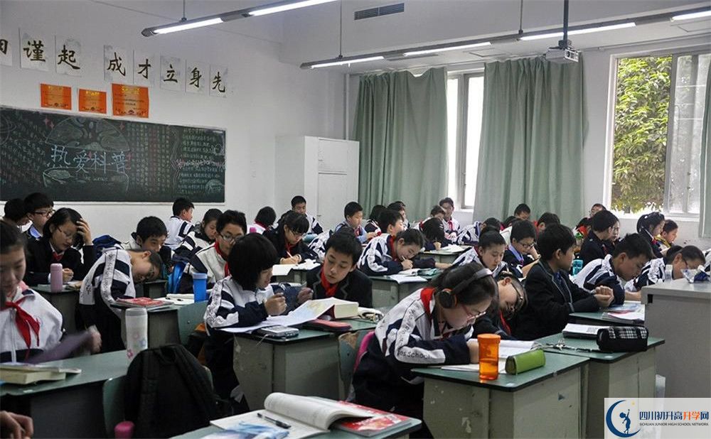 成都外國語學校2020年高一入學考試時間是多久？