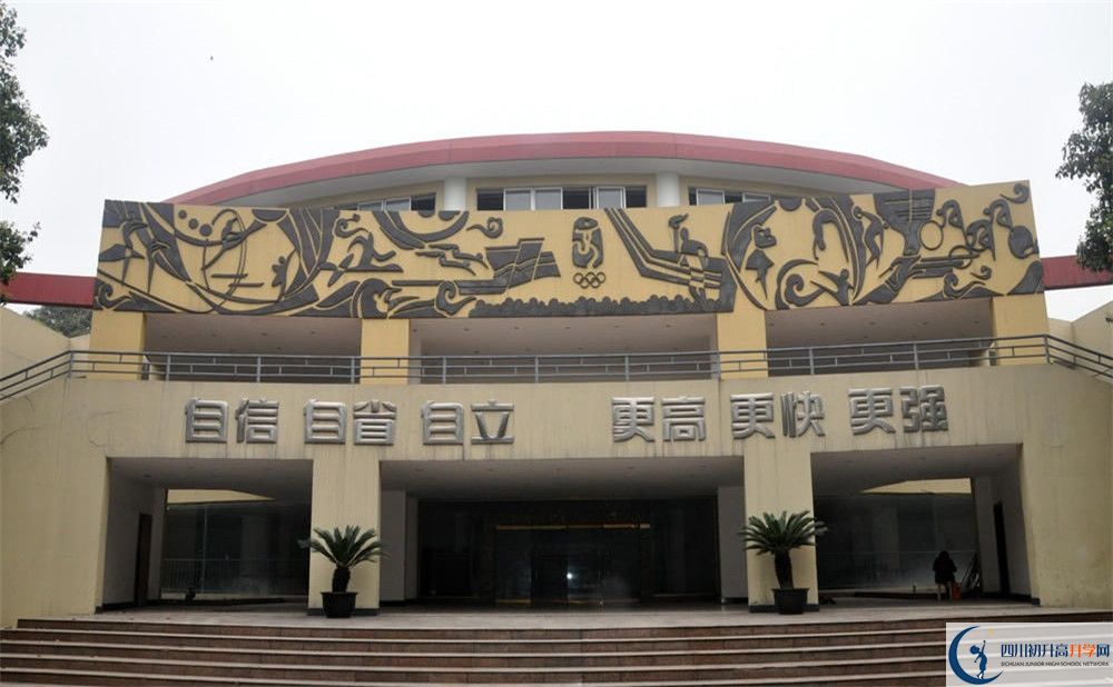成都外國語學(xué)校2020年清華北大錄取學(xué)生有多少？