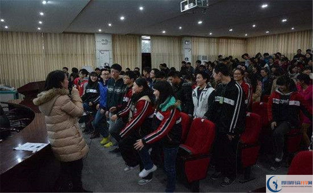 郫縣四中的自主招生分數(shù)是多少分？
