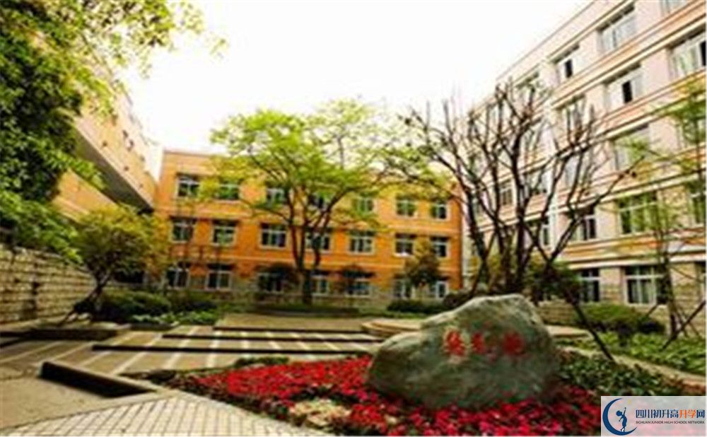 郫縣二中住宿費用是多少錢？
