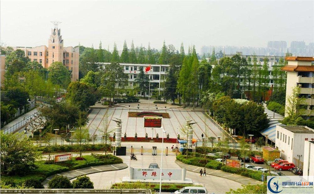 郫縣二中2020年被清華北大錄取的學(xué)生有多少？