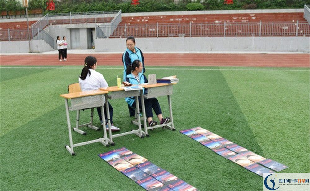 成都玉林中學(xué)2020年高一入學(xué)考試時(shí)間是多久？